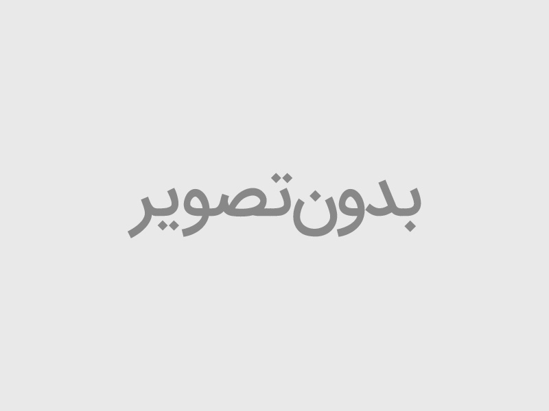 سوكت 9484.2 SMA برند فیندر