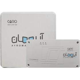 آنتن آیرومان (آنتن برد بلند 0400UHF) برند الکتروپیک